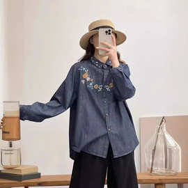 2024秋季新品 日系森女系复古翻领水洗刺绣牛仔长袖衬衫上衣 女装