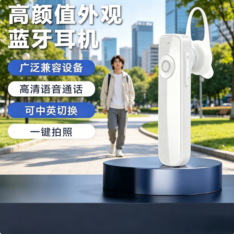 26 High-Definition Sound Quality 5 Noise-Canceling Bluetooth Headphones High-Definition Gaming Low Wireless Latency Call m Sports In-Ear Universal