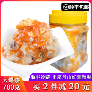 ����S����ɽ�����t��з��700g�����������з�u��зз�༴ʳ���r