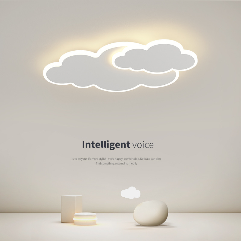 久度 儿童房云朵卧室灯现代简约吸顶灯天猫精灵米家智能控制led灯