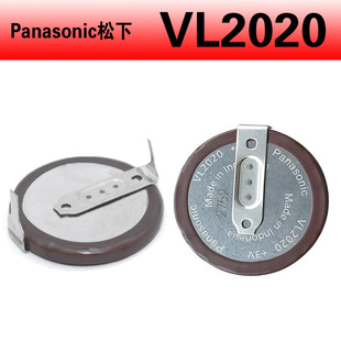 �ձ��M������VL2020�~��늳�3V�ɳ��늳؎��_180�Ȍ��R耳��b��