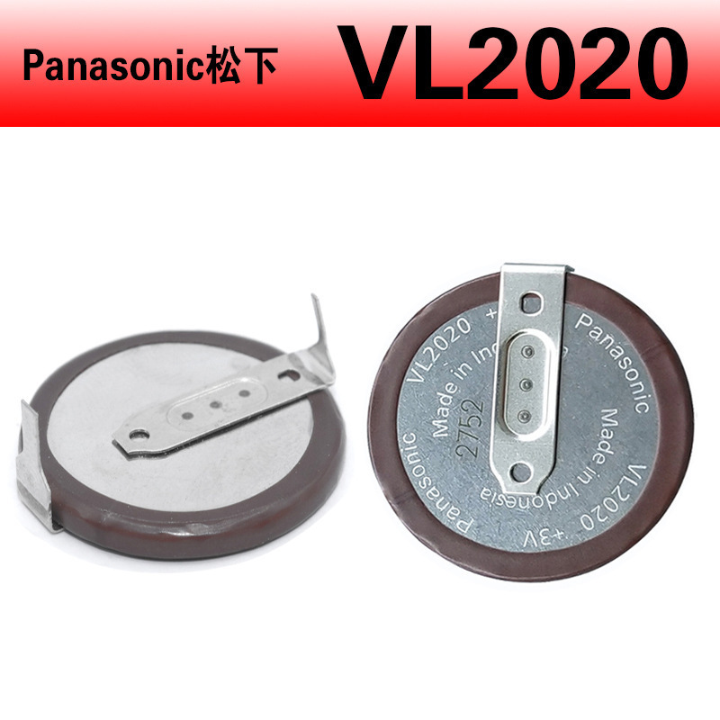 Japanese Imported Panasonic Vl2020 Button Battery 3V Rechargeable Battery with 180-Degree Foot-Shaped Connector for Bmw Key Remote Control