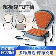 �羳��������������SUP�_�˰忿��Ƥ��ͧ��~�����ۯB������|