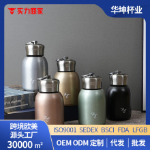 �ڴ��� 304���P�Ůʿ���ر�����Сˮ����y��©ˮ���p����ձ���