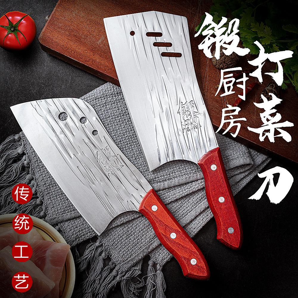 Longquan chef's knife with thick pure hand-forged bone cutting knife, all-in-one backbone bone knife, traveling street vendor knife