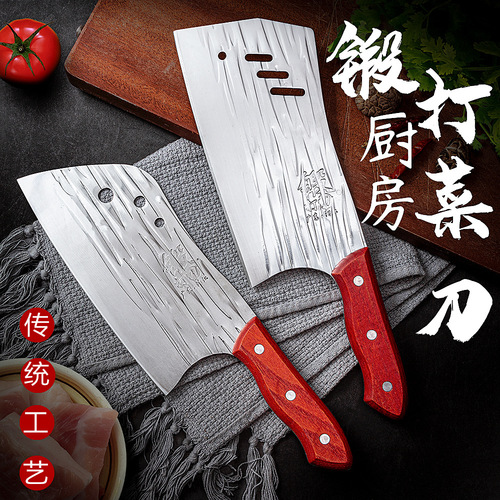 Longquan chef's knife with thick pure hand-forged bone cutting knife, all-in-one backbone bone knife, traveling street vendor knife