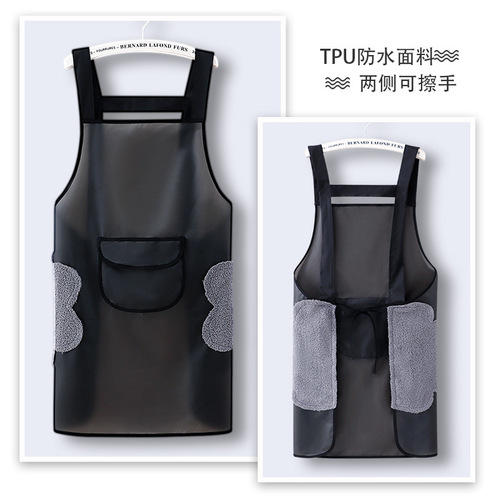 No-wash TPU waterproof and oil-proof women's apron for kitchen, household, fishery store, Korean style Japanese style cute men's apron work clothes