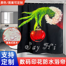 跨境爆款浴室隔断帘数码印花大版平网涤纶卫生间防水浴帘防水布