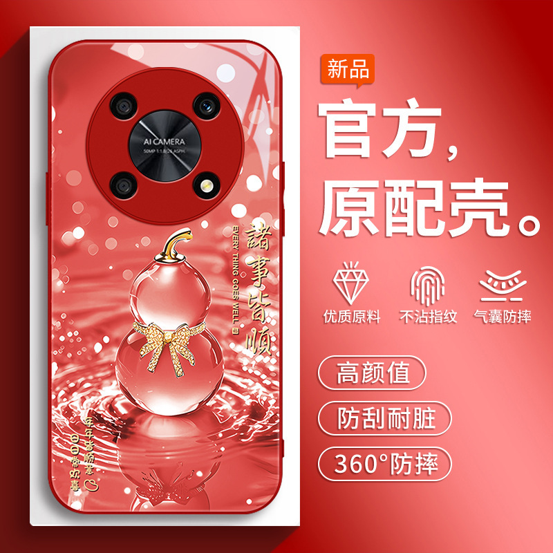 Suitable for Huawei Enjoy 50Pro Mobile Phone Case Enjoy 50 New Ctr-Al00 Protective Cover Mga All-Inclusive Anti-Fall m Suitable for Huawei Enjoy 50Pro Mobile Phone Case Enjoy 50 New Ctr-Al00 Protective Cover Mga All-Inclusive Anti-Fall m