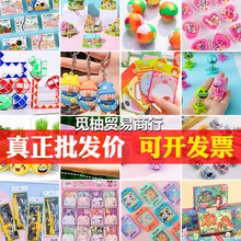 �׃��@С�Y��С�W��С�YƷ������ߪ�ƷС�W�������ľ�ȫ���_�W��