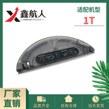 mС׼1TһwCˮSTYTJ02ZHM늿ˮl