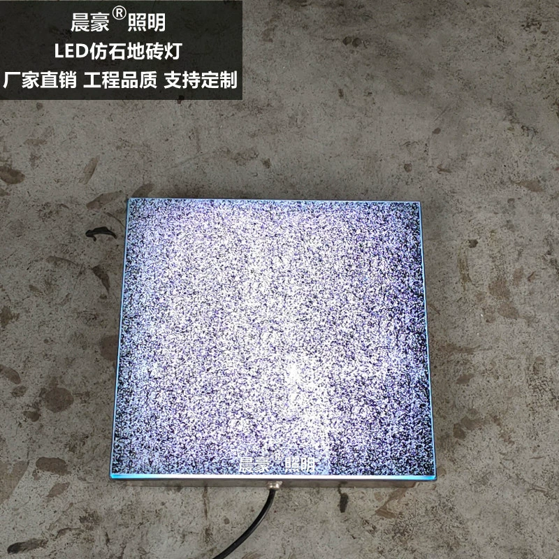 Имитация каменного узора светодиодная Индукционная напольная плитка лампа ножка Открытый водонепроницаемый подземный светильник квадратный мраморный торшер