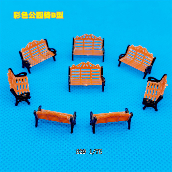 Color White Park Color Chair Casual Chair Beach Chair Sand Model…