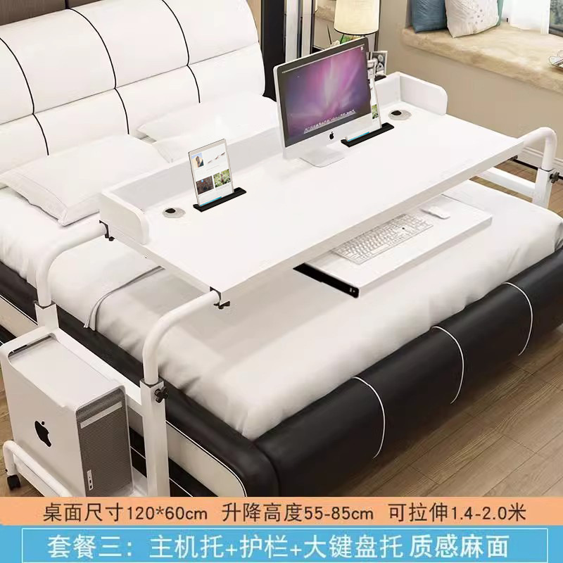 QuickXiaoQinw escritorio de cama dormitorio escritorio de cama estampado mesas de cama móviles pequeñas mesas de cama elevadoras mesas de computadora de cama
