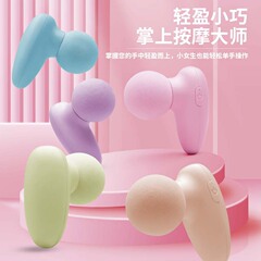 厂家直销迷你筋膜枪充电多功能健身筋膜枪女小型便携按摩枪肌肉按