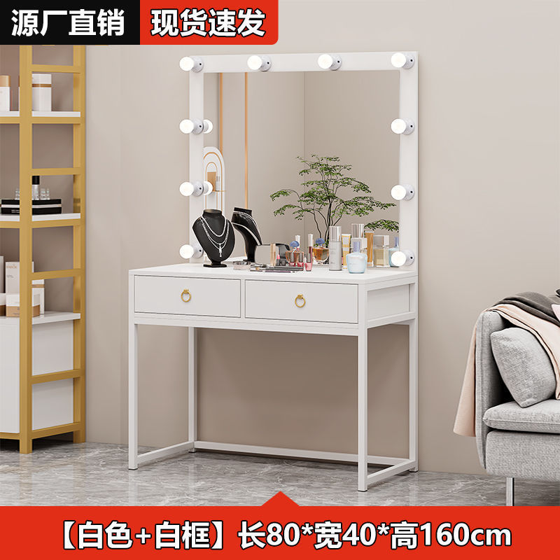 퓨어 화이트 램프 3색 80*/160*40 모델 퓨어 화이트.