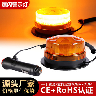LED܇�d����ʽ���W��ʾ��������ˮ��܇������Ԯ�����D��픱��W��
