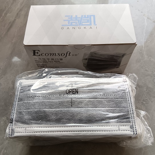 宜舒平面一次性活性炭口罩四层防尘防雾霾去除异味港凯