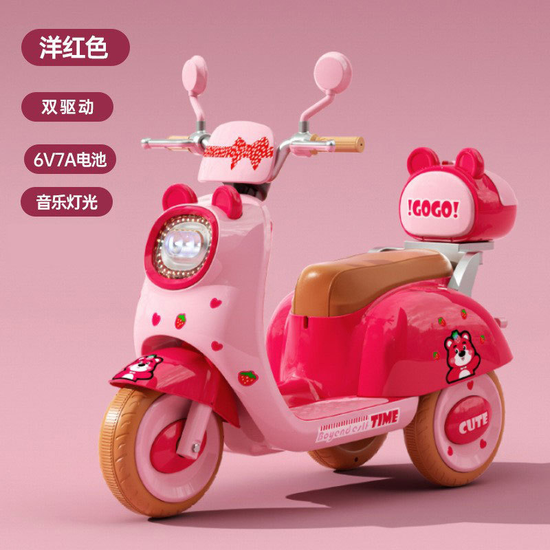 Large new children's electric motorcycle three-wheeled men's and women's battery car baby children can sit remote control 1-6 years old
