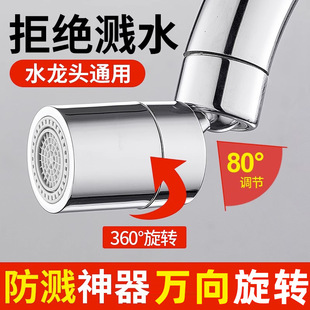 �N��ϴ�����ˮ���^���������Rˮ�����f����s�����D��ˮ��������