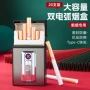 充电电弧一体男士打火机