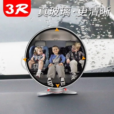 Large field of view rear view auxiliary mirror — mirror, instructor mirror, rearview mirror