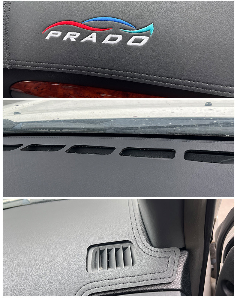 Suitable for Toyota Prado 03-09 models, dashboard sunshade mat, car central control console sun protection mat