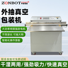 ʽհbCɝ ʳƷޱzܷշڙC