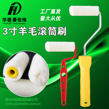 3������ë����С��Ͳˢ��ëϸë�����о�޲������ڻ��º�����