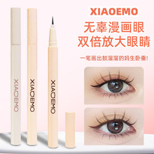 С��ħ�ʊy�۾��Pһ�P�w�����L�z����ˮ�������ו�Ⱦ���^�۾�Һ�P