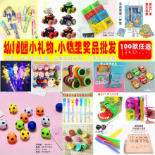 �׃��@����ҹ�Д[��С������l�l�⺢�Ӄ�ͯ�������ƶYƷ