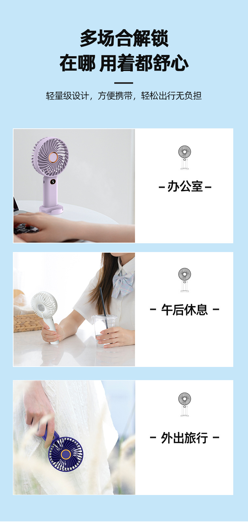 详情切图_英文版_13