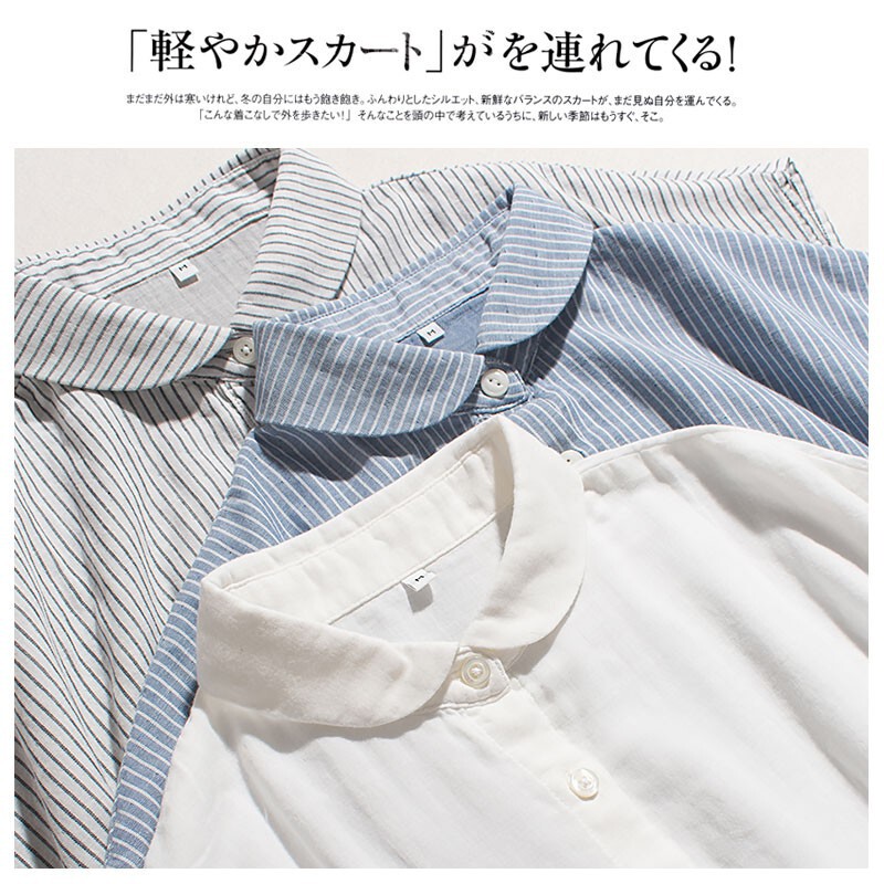 Foreign Trade Double-Layer Cotton Yarn Peter Pan Ingot Collar Small Round Neck Plaid Short-Sleeved Unprinted White Shirt Women's New Product # 040 Foreign Trade Double-Layer Cotton Yarn Peter Pan Ingot Collar Small Round Neck Plaid Short-Sleeved Unprinted White Shirt Women's New Product # 040