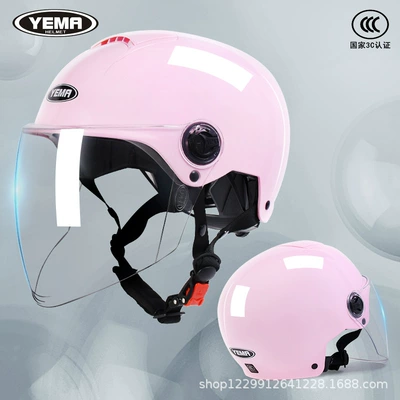 Motosiklet kaskı (dəbilqə) Half Helmet Summer Electric Motorcycle - cherry-pink-transparent-long-mirror
