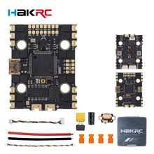 海科 f722 50a aio飞控电调一体fpv竞速穿越机配件 支持高压输出