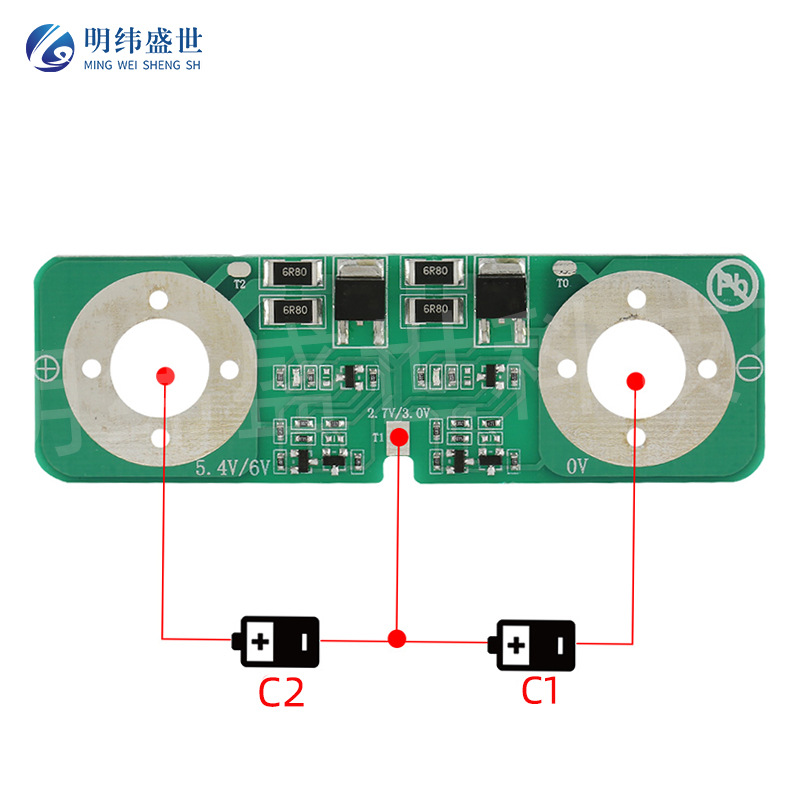 2串2.7V/2.85V/3.0V 2S 3000F超级法拉电容单体均衡板均压板阿里巴巴