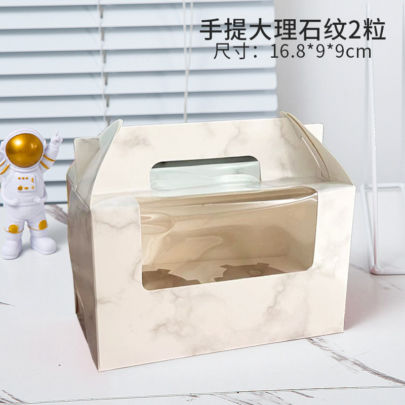 Caja de cupcake portátil cupcake transparente ventana pequeña taza de pastel de la tarde té tarta caja de embalaje de postre