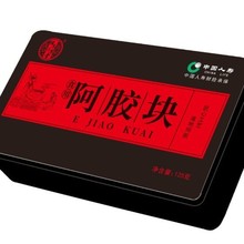 125g阿胶块胶原蛋白肽东阿胶块胶润鸿阿胶糕阿胶块正品可授权