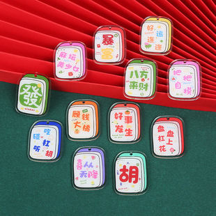 ��ͨQ���錢������耳׿ے���lؔ���ư�����������p������