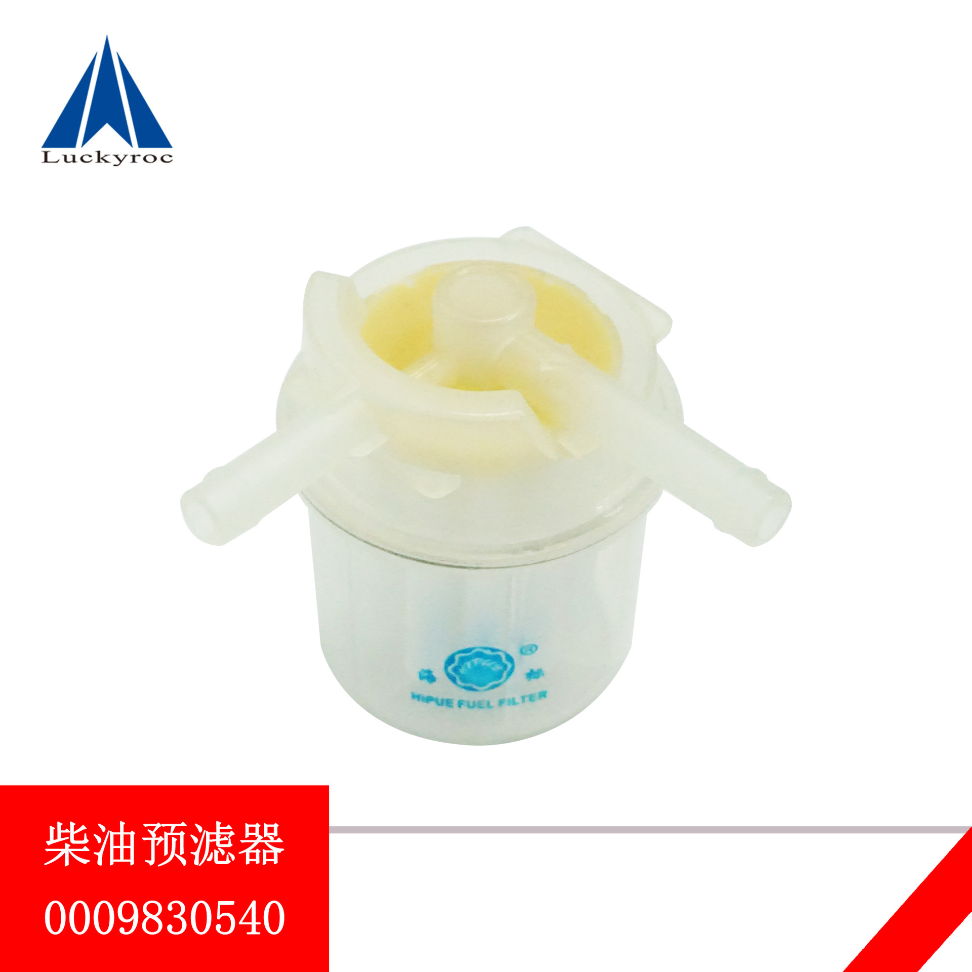 �ֵ²泵��о1218���Ͳ��Ϳ���Һѹ����о0009831417/0009839026