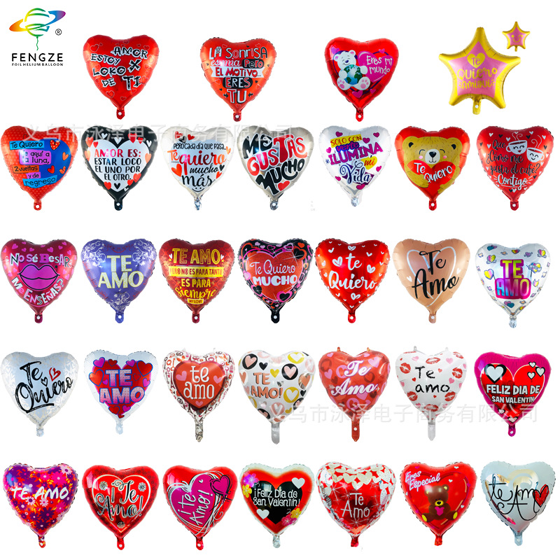 Balloon heart shaped for St. Valentine's Day