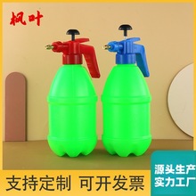 ���Q���Ƽ����քӴ�⇊�طNֲ�B���N�˞�ˮ�ؼӺ��������F�����l