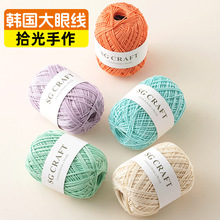 �n��olio�����۾����������W�����ֹ�����diy�ߙn1.2mm����ñë��