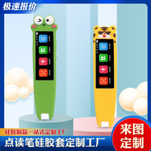 �S�Ҷ����c�x�P���z�ײ�����С�������~�䷭�g�P���z���o�׶���