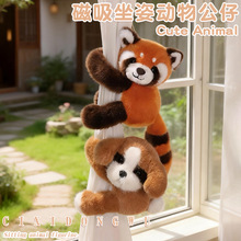 ����������؈�{�����ë�q���пɐۄ�����ż��ͯ�Y���b[��