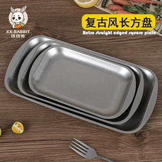 复古不锈钢长方形烤肉盘加厚火锅店烧烤盘子商用平底椭圆商用托盘