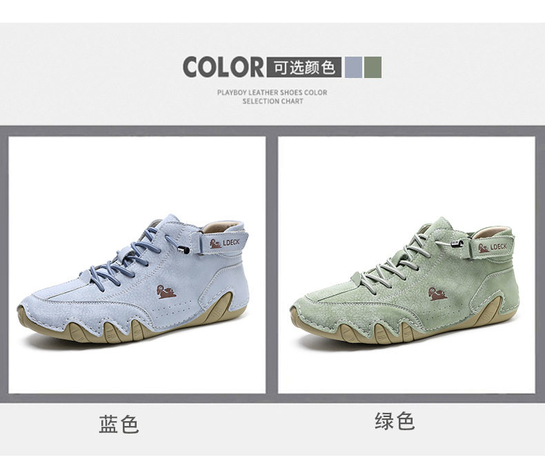 Giày bốt Martin nam cổ cao kiểu bạch tuộc, bốt ngắn thời trang, đế bằng — C8008 kaki, C8008 màu xám, C8008 màu đen, C8008 xanh hải quân chi tiết 5
