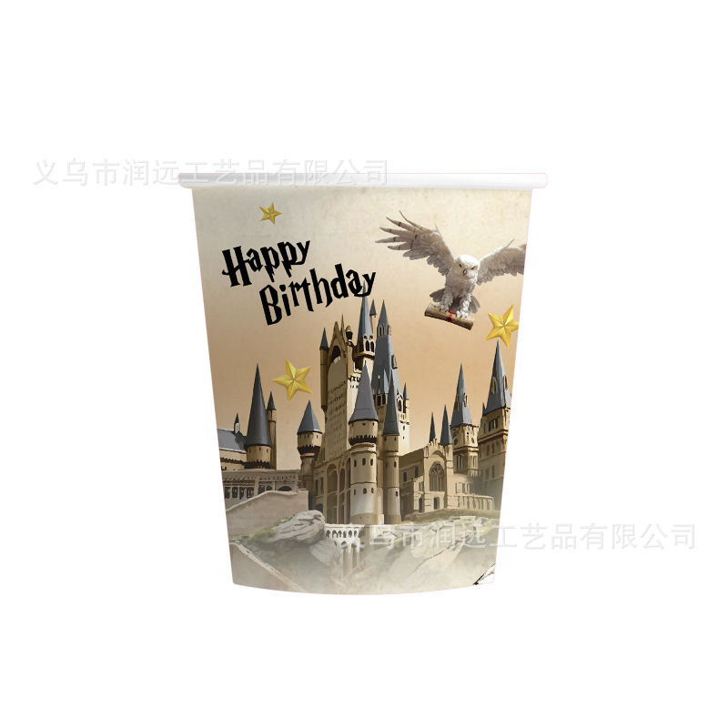 亚马逊新款魔法哈利波特主题儿童生日派对餐具一次性桌布纸巾装饰|undefined