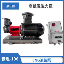 ���P䓸ߵ͜ش����ӱ�WDH-40�ߜ�350�Ȍ����ͱõ͜�-196Һ����