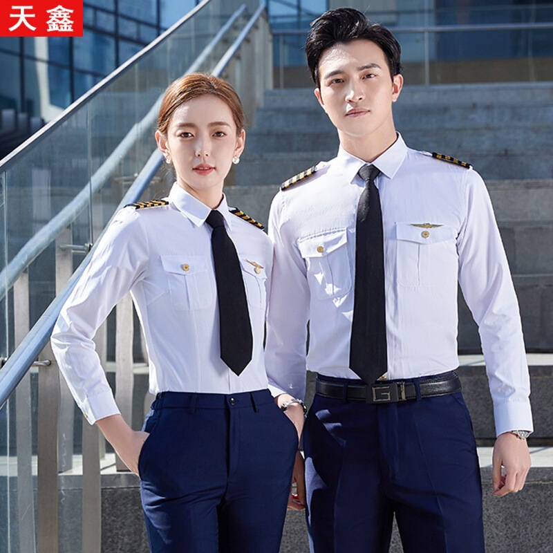 Flight attendant male uniform pilot Captain shirt aviation school white shirt long sleeve navigation club suit Flight attendant male uniform pilot Captain shirt aviation school white shirt long sleeve navigation club suit